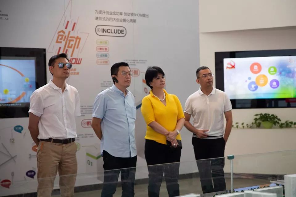 马来西亚桂和集团董事长拿督刘梅英女士一行莅临领show天地调研考察