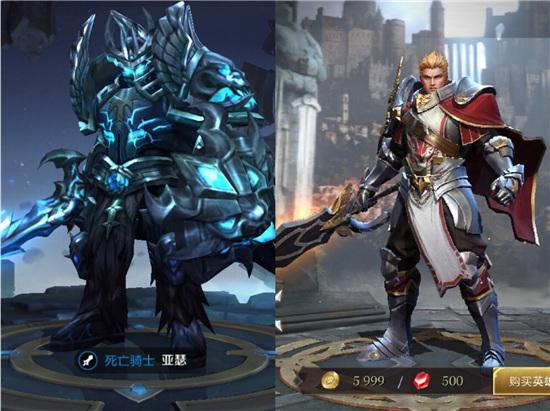 王者荣耀对比外服亚瑟帅了貂蝉丑了最后一位直接变妹子了