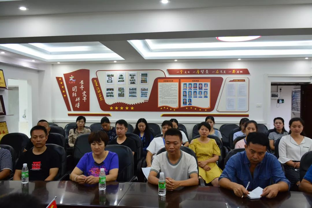 安全演练走进元江县融媒体中心