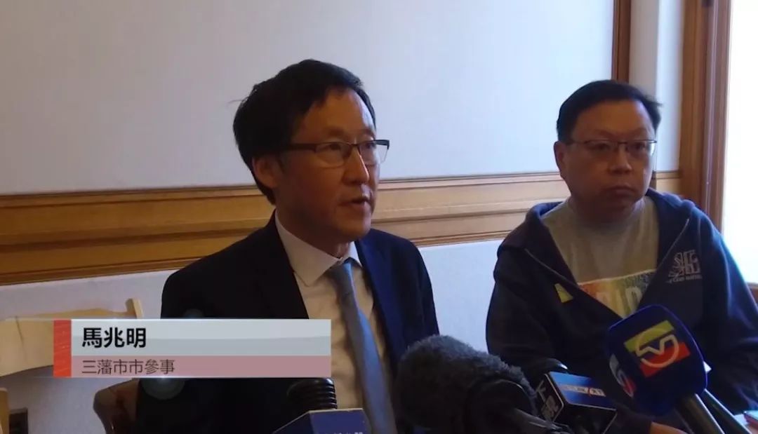 四个月没警方回覆 三藩市市参事马兆明要求公布受害者族裔数据