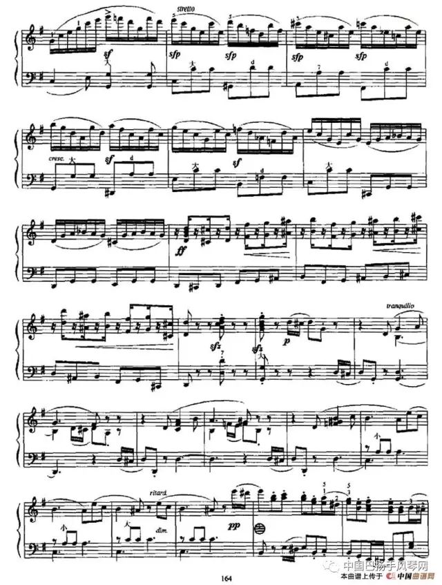 那些年我们拉过的手风琴考级神曲e小调随想回旋曲作曲门德尔松