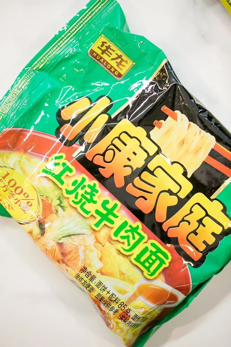 童年干脆面图鉴,1958-2019