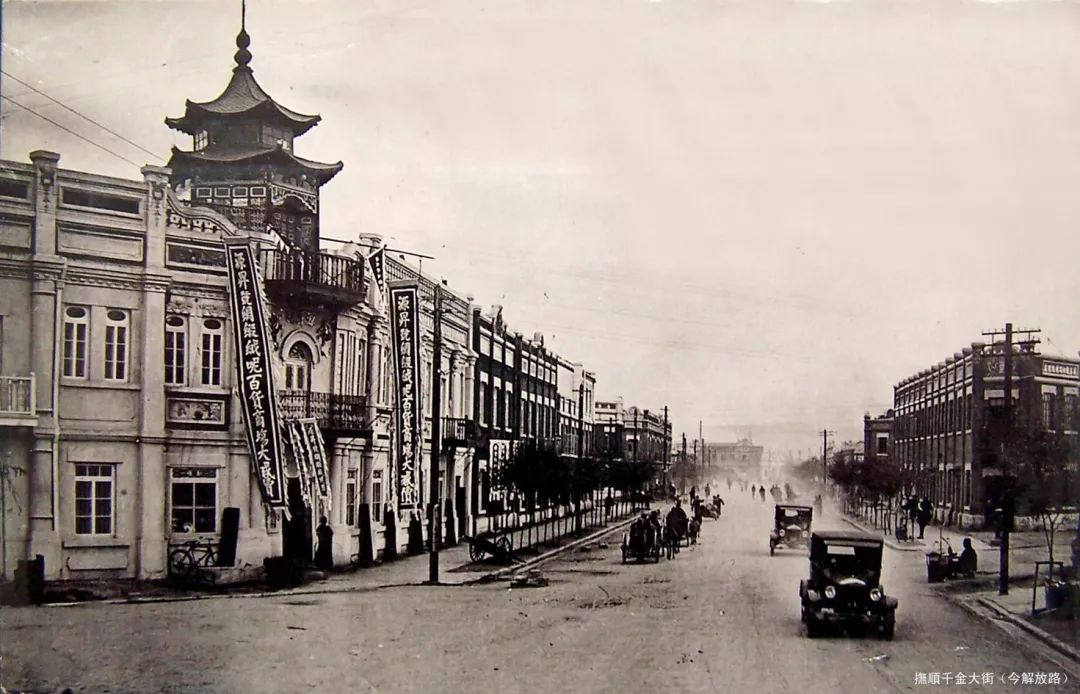 8 抚顺解放路上永不退休的"辅导员奶奶":樊桂云