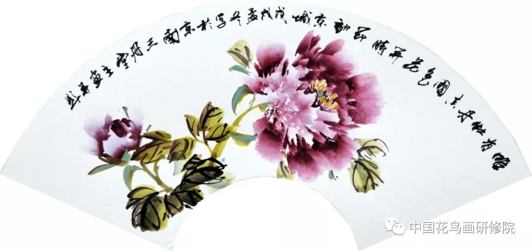 温庆海牡丹作品图片图片