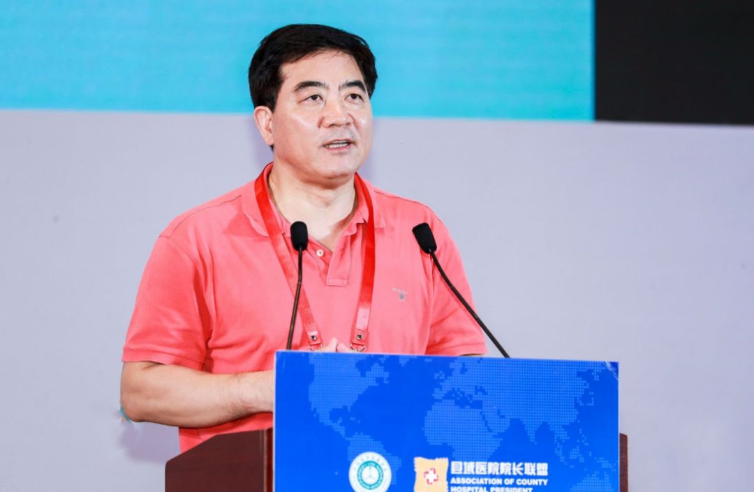 葛均波中国胸痛中心建设的现在与未来