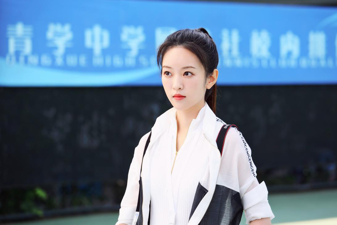 《奋斗吧,少年!》持续热播 刘泳希化身"育青站姐"公费追星