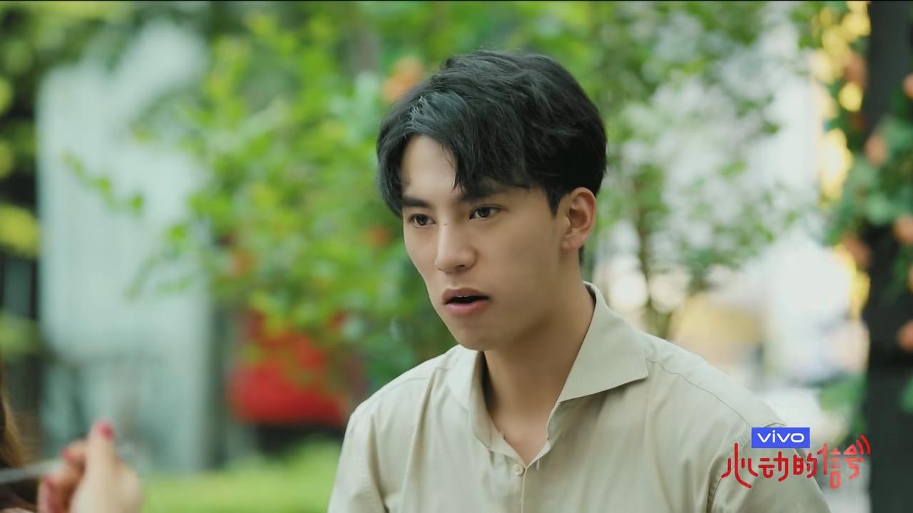 原创心动的信号陈奕辰自曝单身三年谁也不想伤害威廉坦言绝不放手