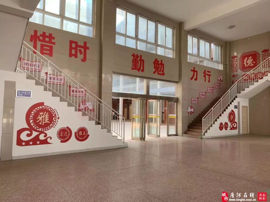 毕业季丨唐中:让我再看你一遍,从南到北!_唐河