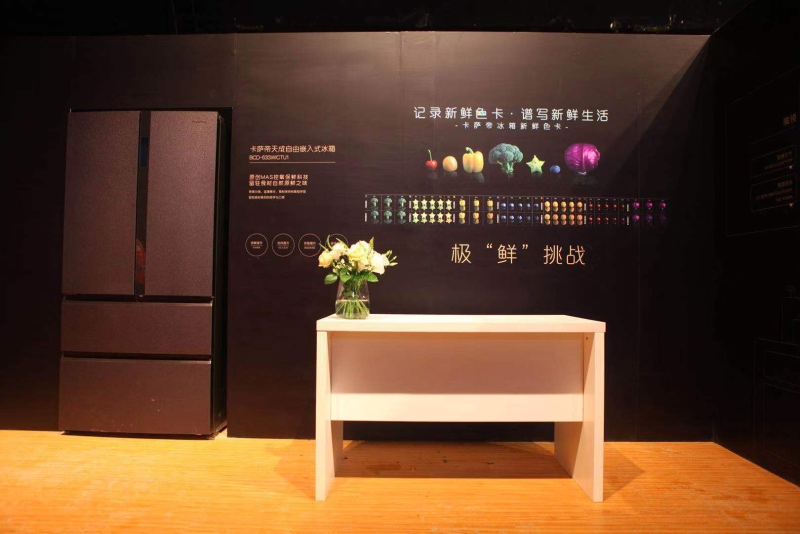 牵手头部MCN机构，海尔智家定制平台加速“家电定制”深耕圈层-家电圈官网