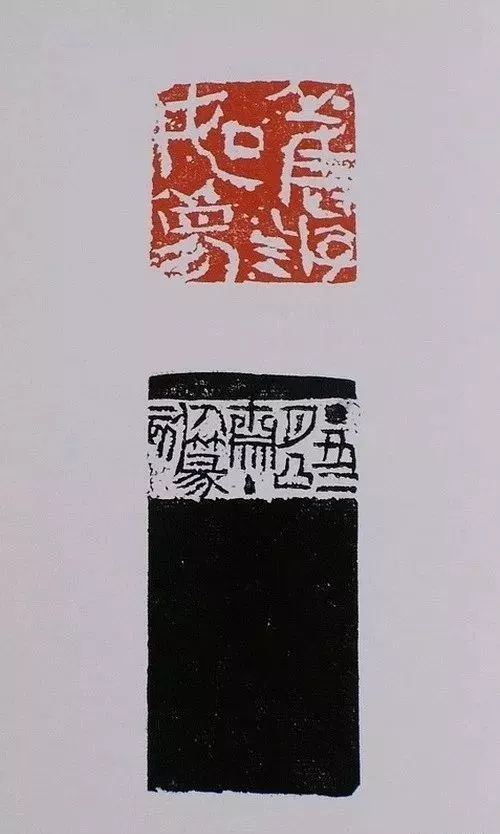 "传灯者"王镛,百印鉴赏!_篆刻