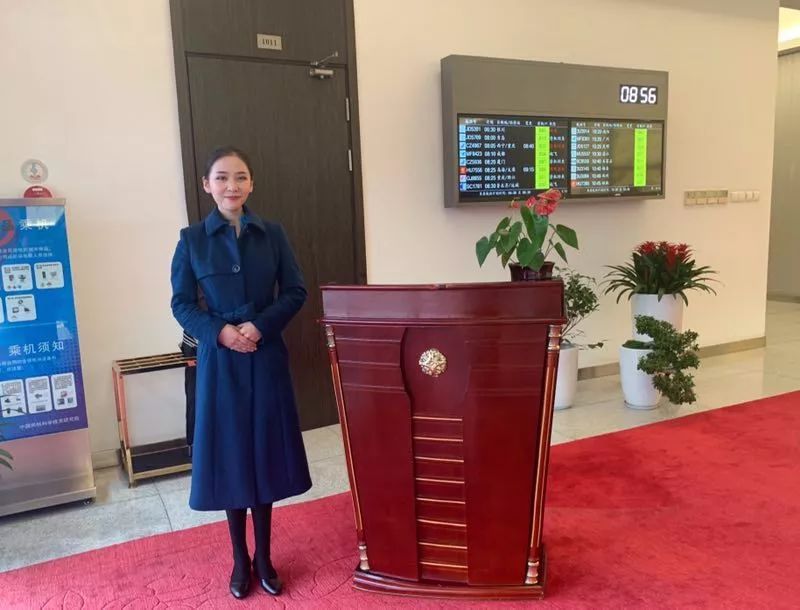 杭州萧山国际机场贵宾接待金鑫让优秀成为一种习惯好运将会不期而遇