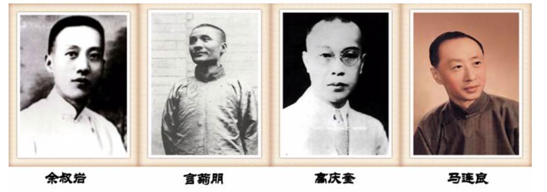 陳子良共同獻唱《趙氏孤兒》中