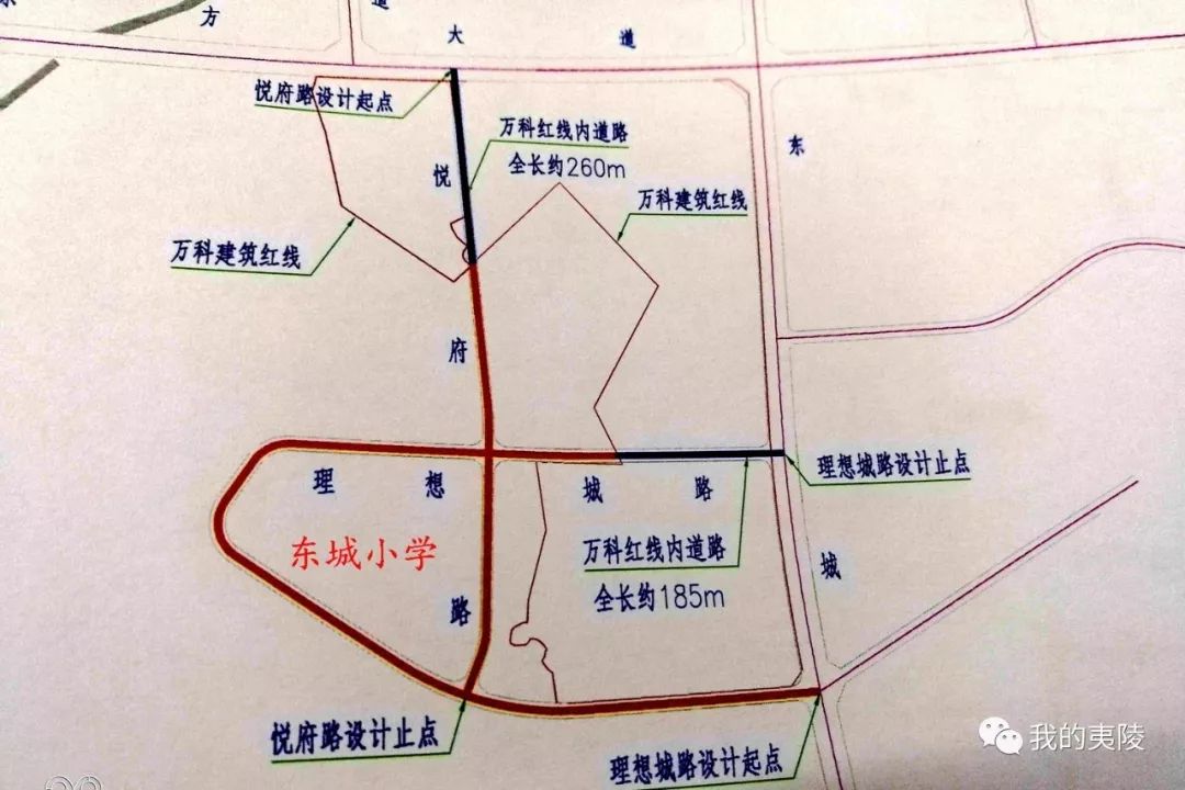 东城小学选址及周边道路交通示意图