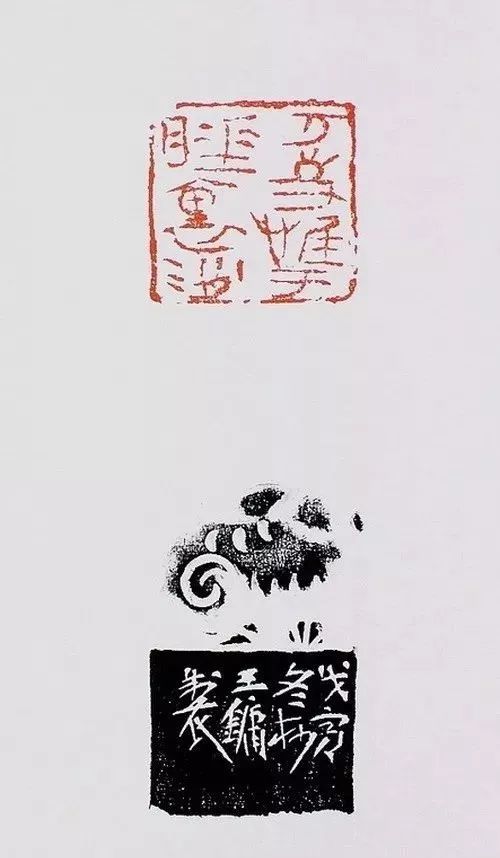 "传灯者"王镛,百印鉴赏!_篆刻