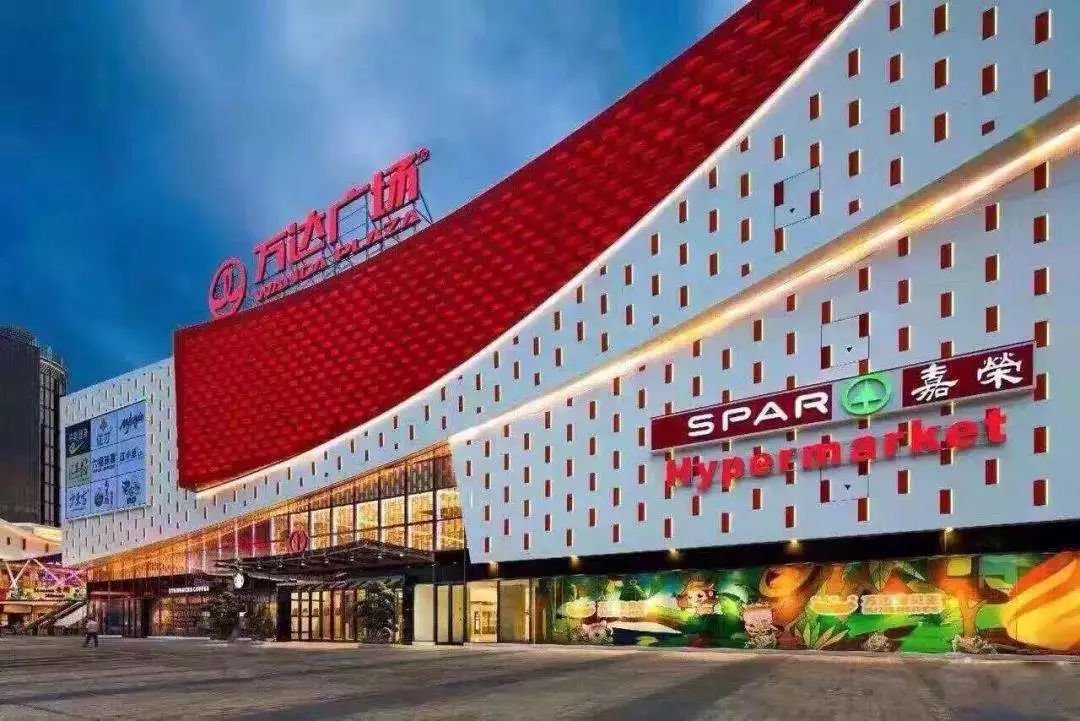 梅州万达带你嗨爆这个暑假