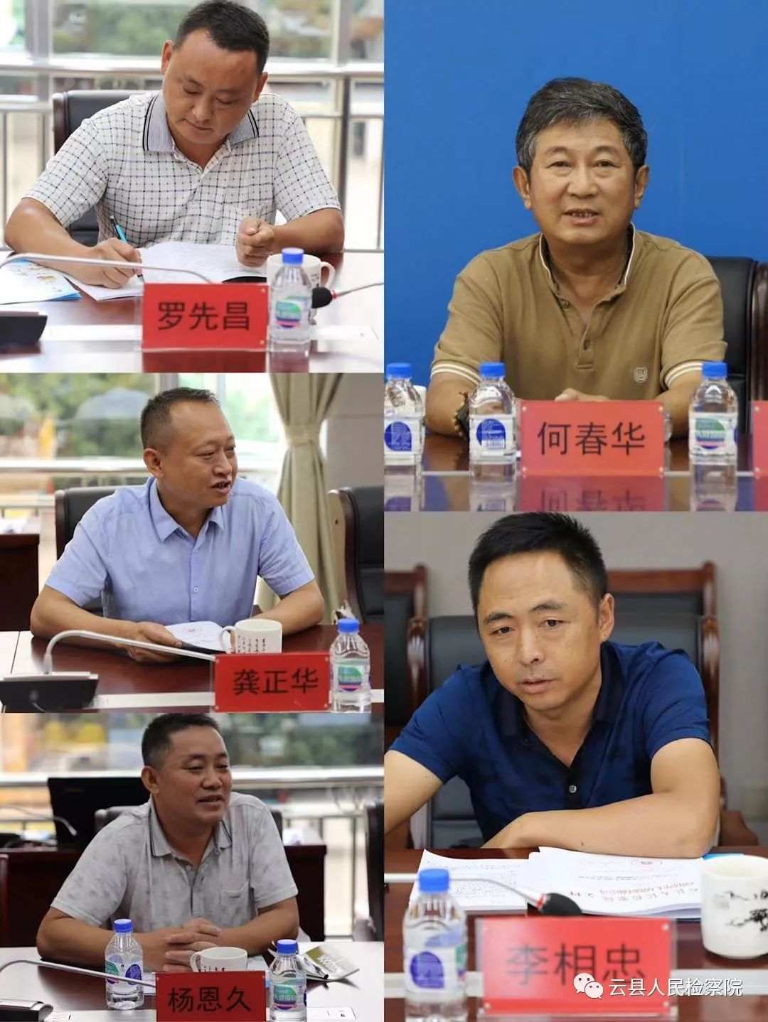 戴勇检察长与罗成臻总经理共同签订了《云县未成年人观护帮教基地共建