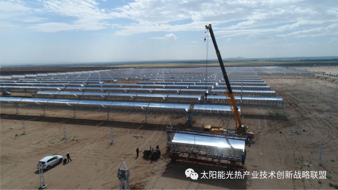 龍騰光熱全力推進烏拉特中旗示範項目助力中國光熱發電產業化發展