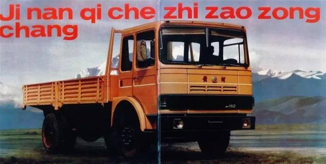 我们可以看到,片中安德乐开的是黄河jn162,当年能开这辆车的可是不