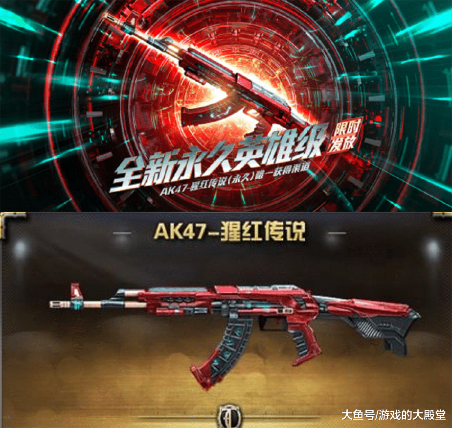 cf铁证新英雄级武器必得永久11周年活动免费送