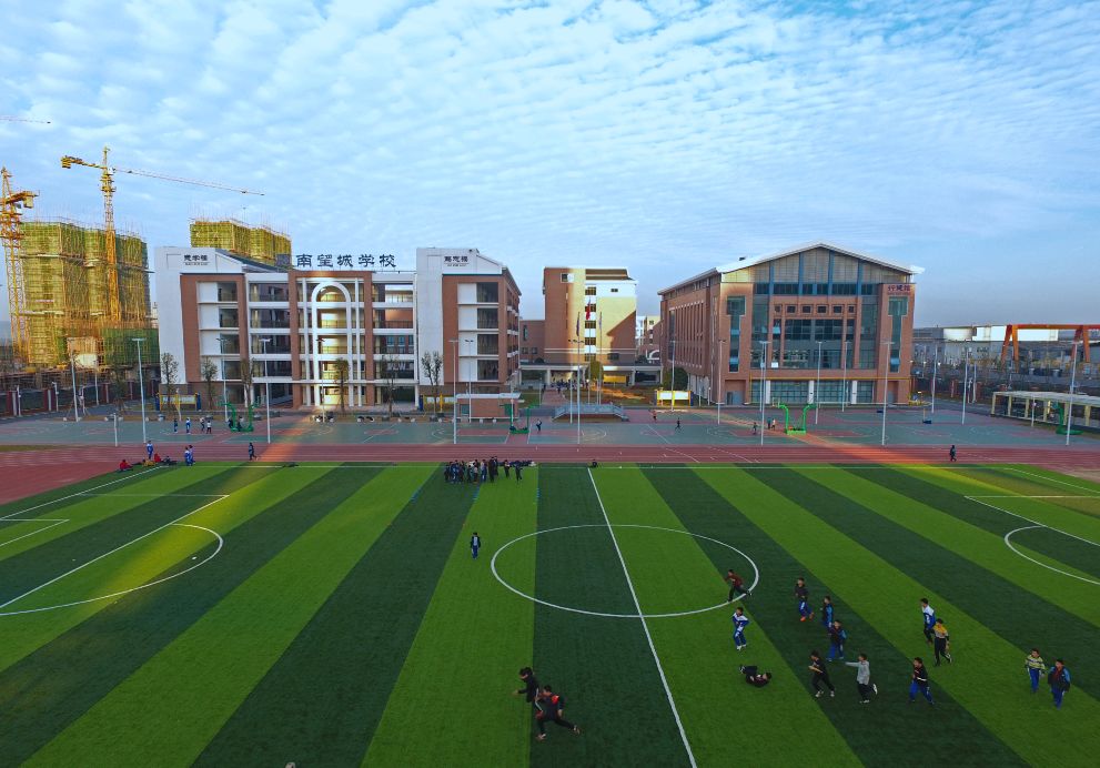 (周南望城学校)降低企业成本.