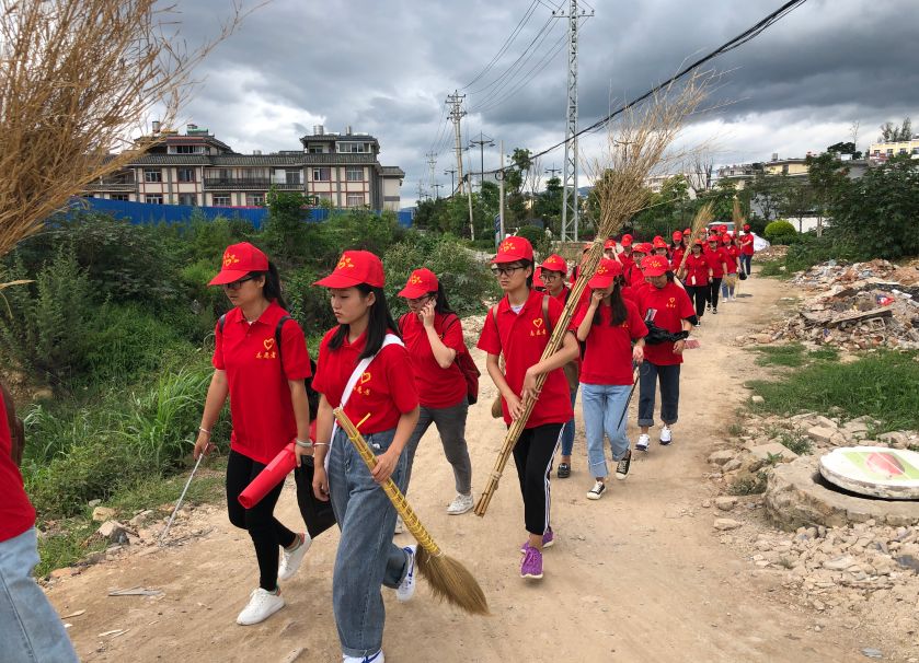 强化培训提素质服务基层促转变施甸县2019年服务基层地方项目大学生