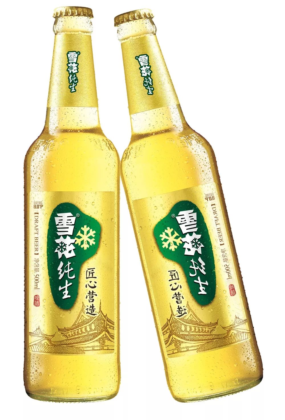 超值優惠5折讓雪花承包這個夏天的啤酒只需要199元