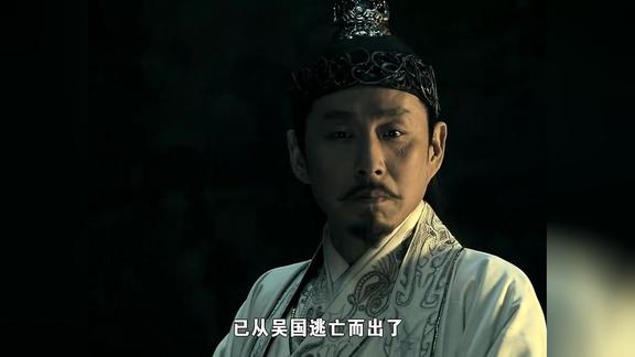 陈道明扮演的越国太子勾践不怒自威