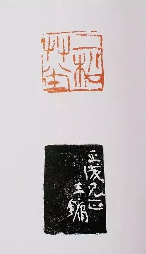 "传灯者"王镛,百印鉴赏!_篆刻