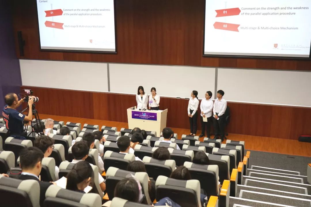 活動回顧 | 香港中文大學(深圳)高等金融研究院2019年優秀大學生