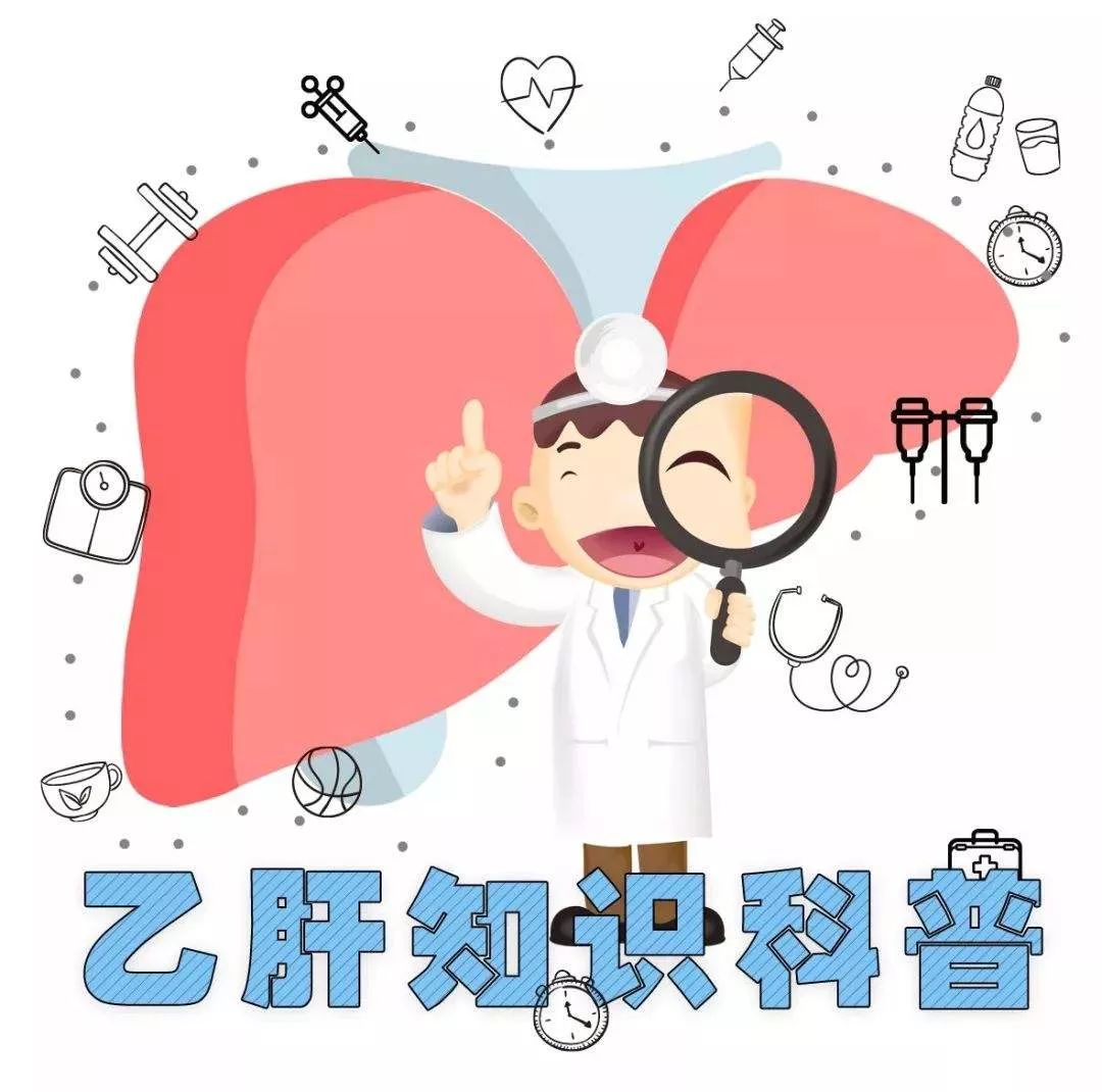 60‰计算,粗略估计,27年来北京的乙肝疫苗免疫策略已累计保护了约10万