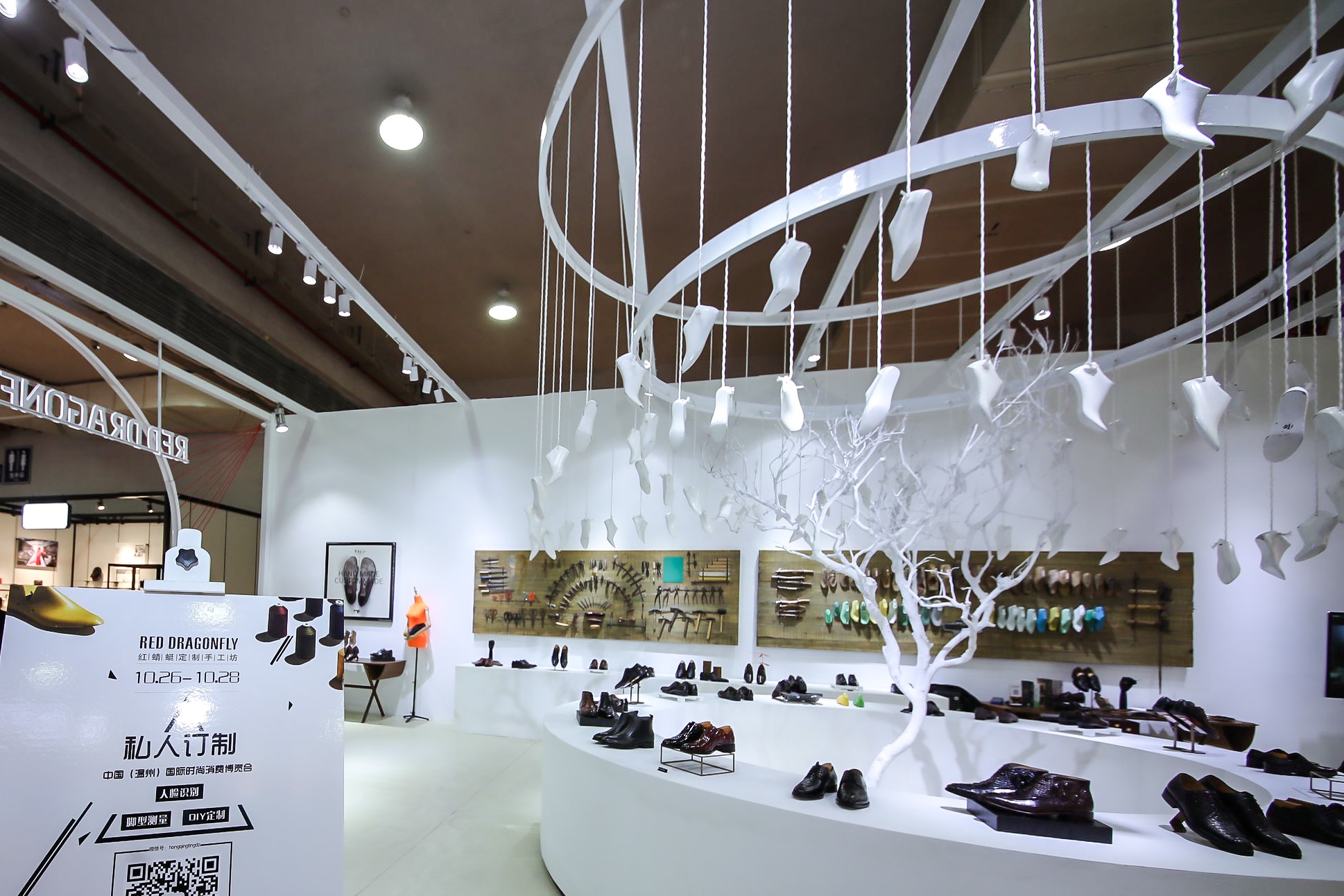 2019中国鞋都鞋类采购节,将于11月8日开幕