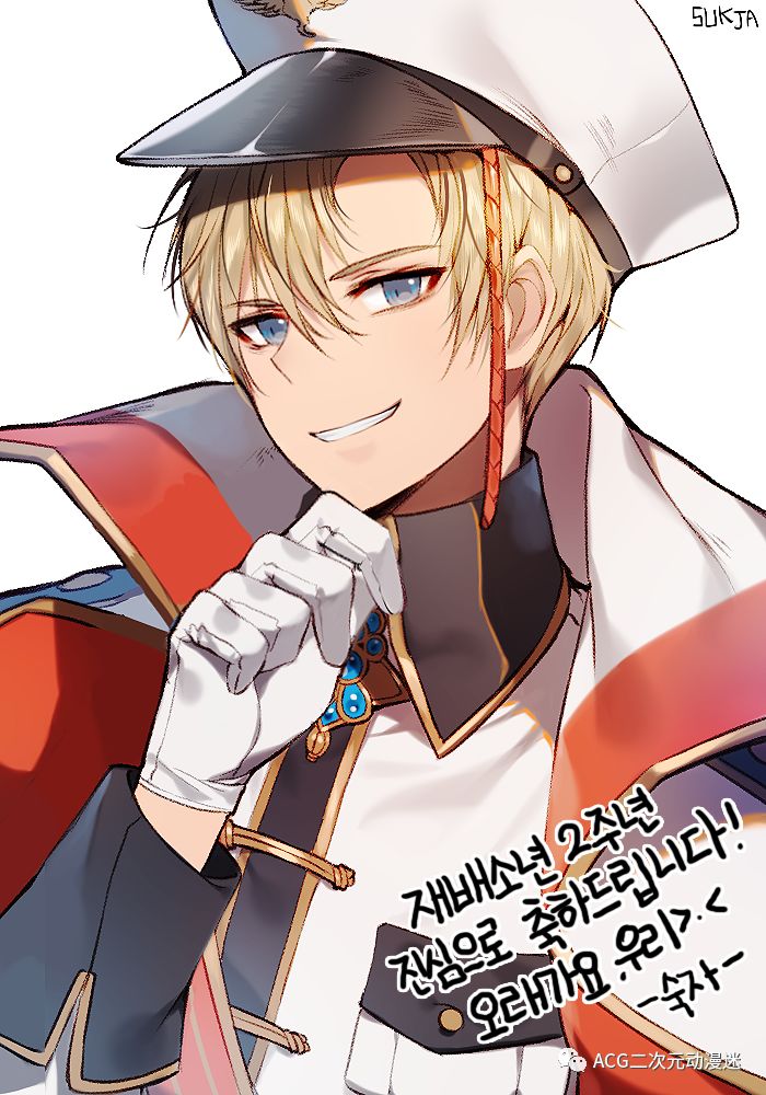 壁纸7878不良少年特辑554期