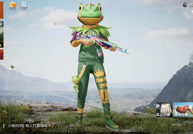 和平精英炎炎夏日让我们穿着可爱的青蛙服在大海上冲浪吧