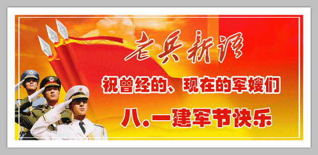 630_307gif 动态图 动图