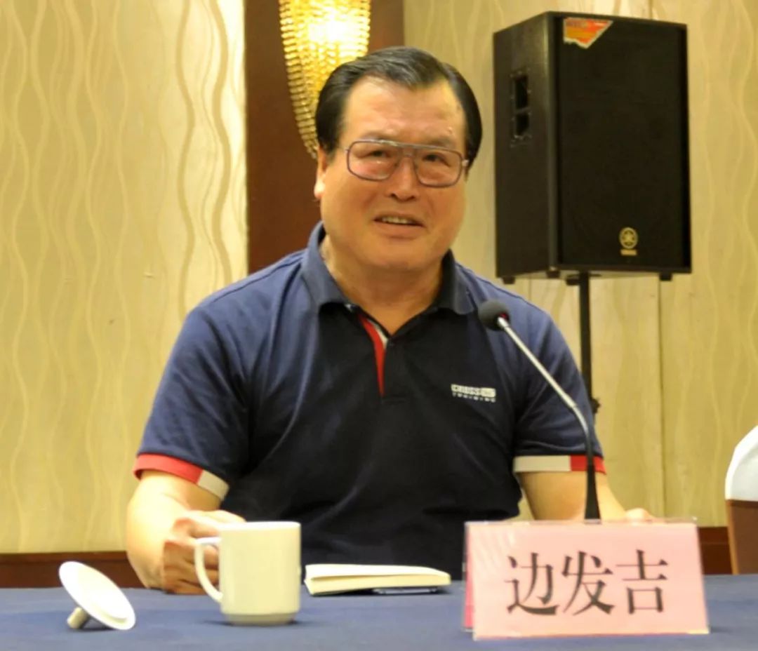 中国文联中国杂协到人民中去送欢乐下基层赴山东日照书法交流辅导活动