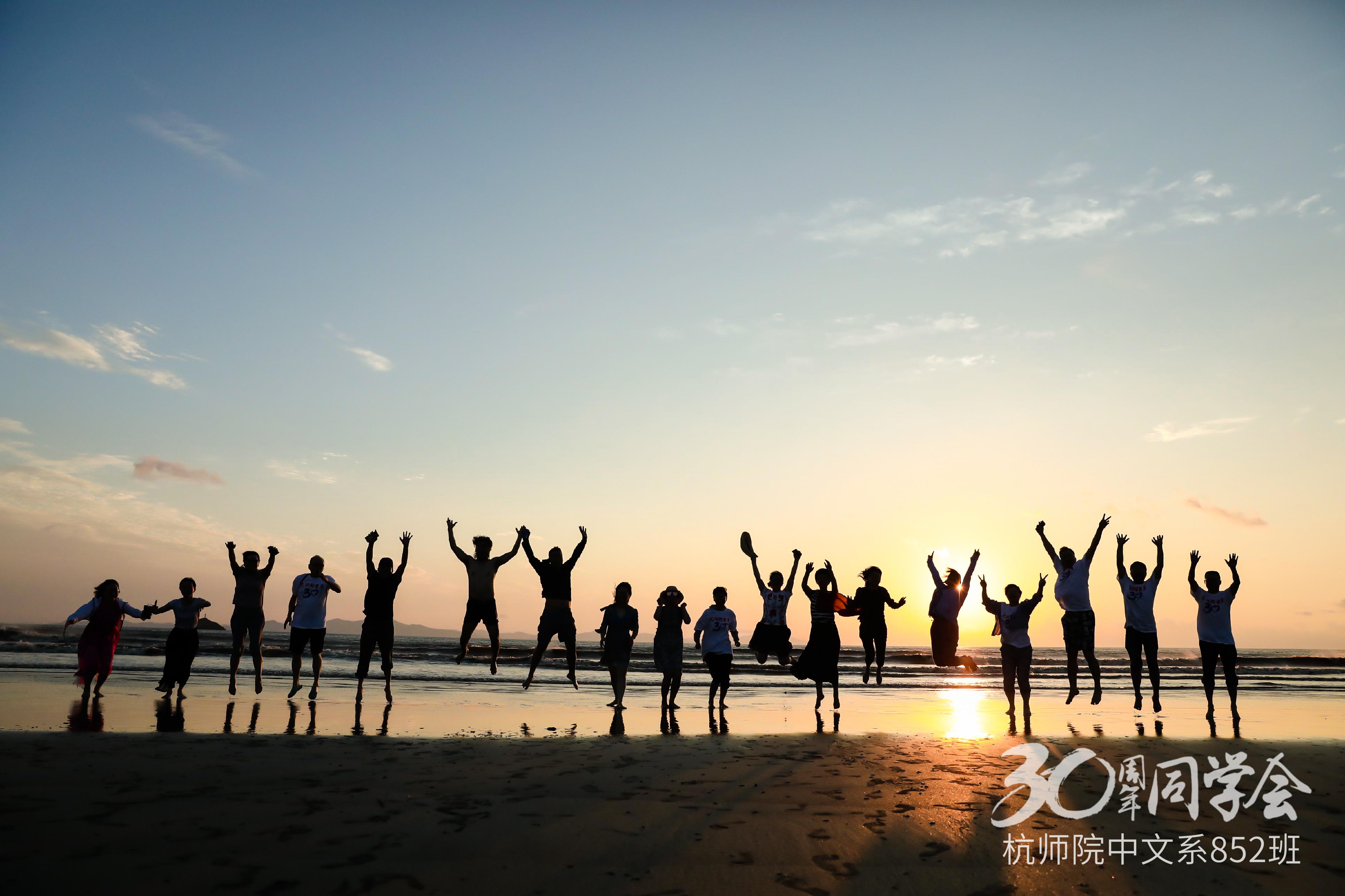 沉淀三十载的友谊更珍贵即享照片记录杭师院同学会同学情