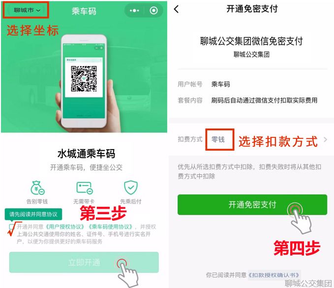 响应式网站制作：构建无缝浏览体验的艺术
