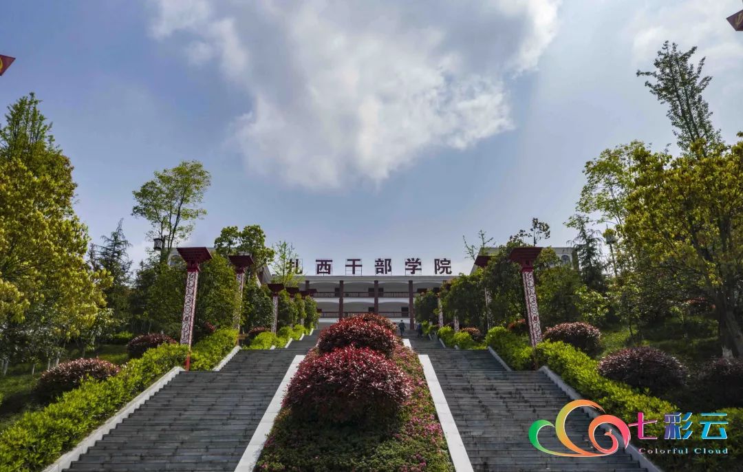 壮丽70年 奋斗新时代