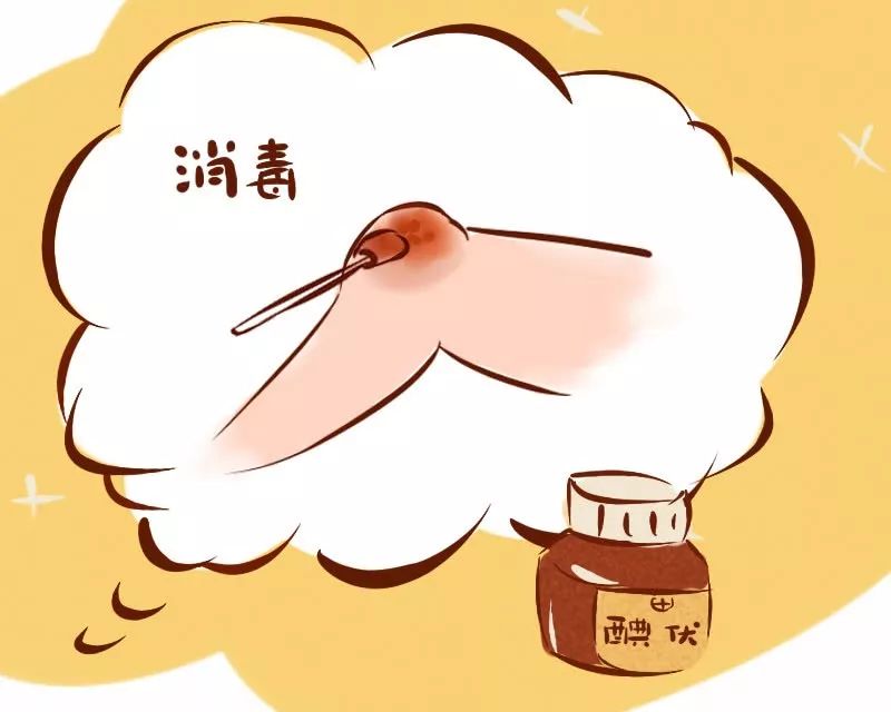 这30条健康小知识看完你就能用上