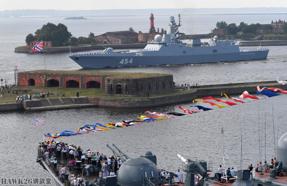 俄羅斯海軍22160型巡邏艦