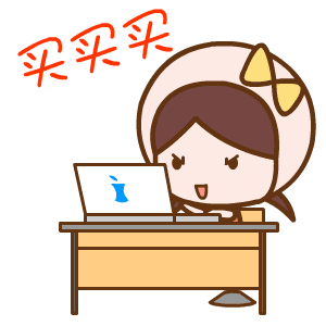 更离不开快递大多都离不开网购