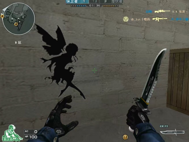 cf:翻相册无意找到稀有喷漆,见过的玩家不超过1%,太漂亮了