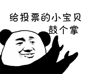 肃南团团微视频入选团省委微视频创作大赛,需要你们投票支持哦!