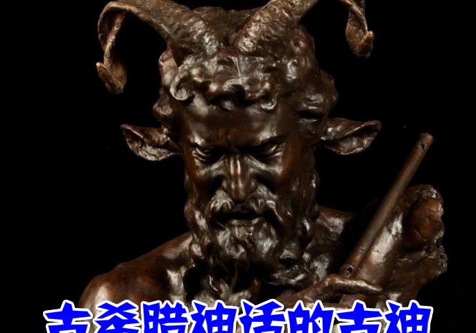 第五人格:新赛季最搞笑的皮肤,爱哭鬼变成了行走的"表情包"!_潘神