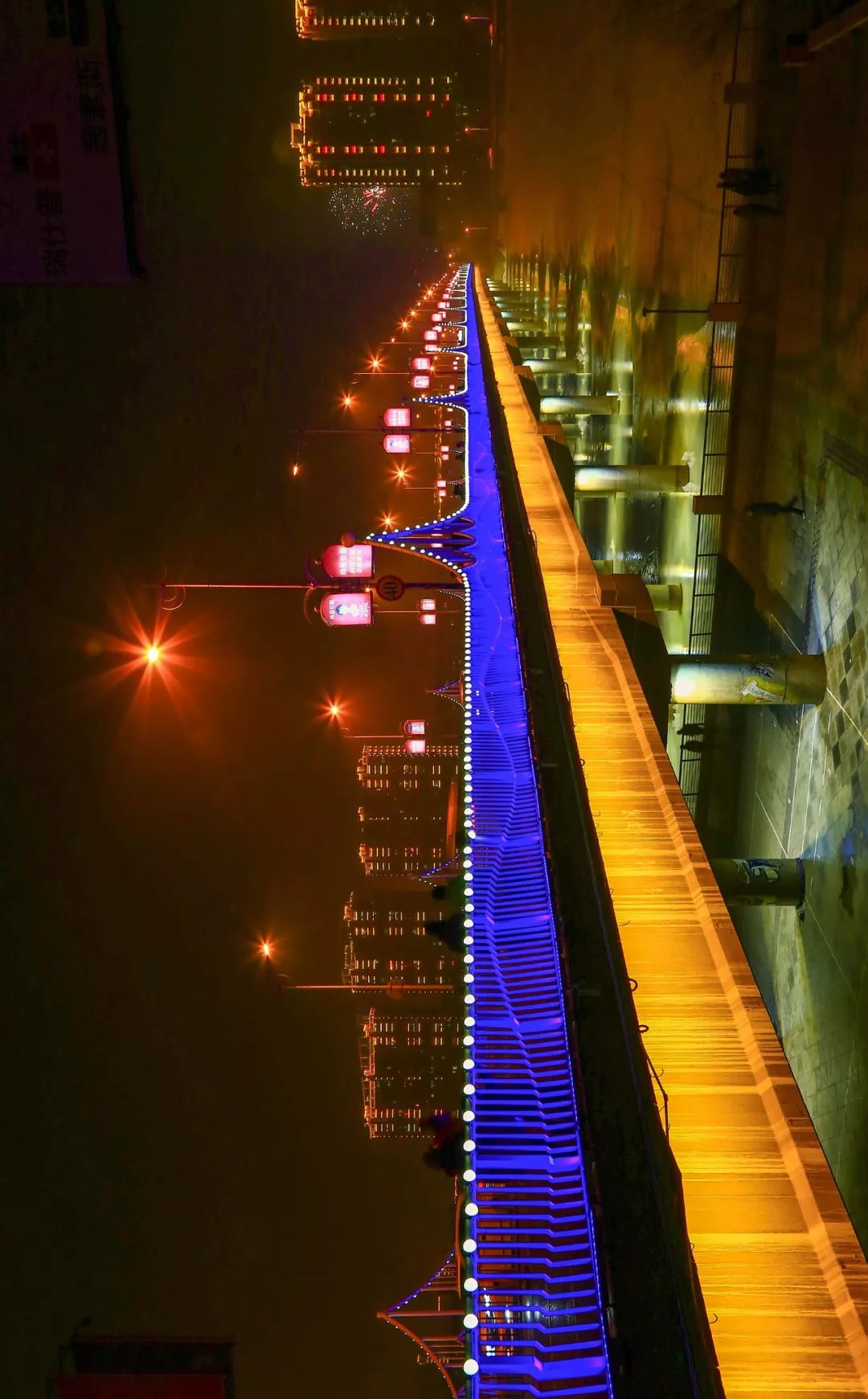 (女儿河的夜)(女儿河的冬)