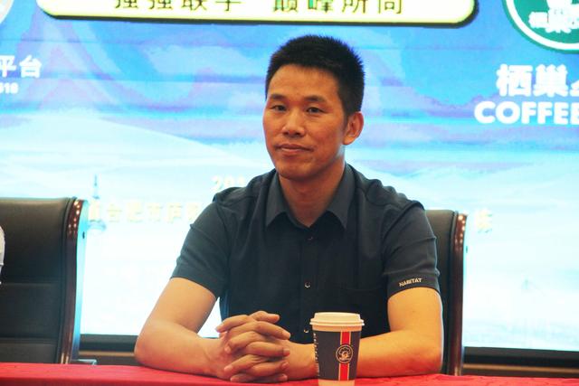 栖巢咖啡"亼亼"问世 强强联手众化集团 跨步迈向咖啡细分新领域