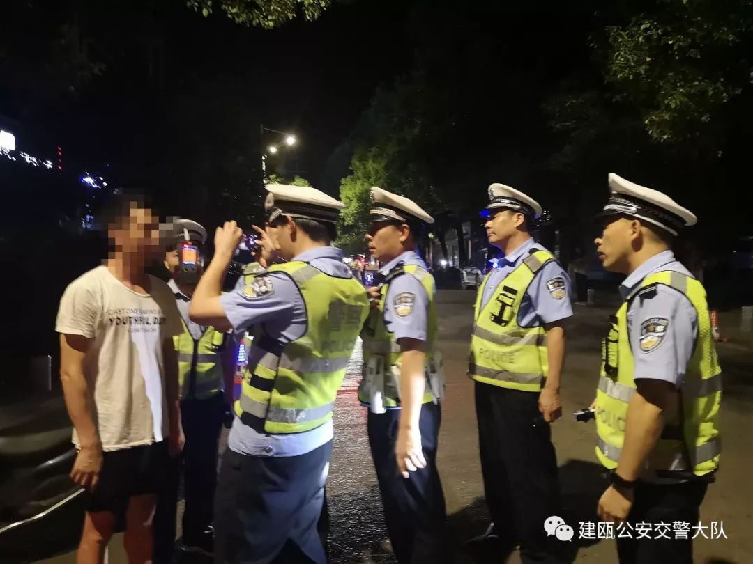 根据建瓯市委常委,市公安局局长吴世平的部署安排,7月27日凌晨,建瓯市