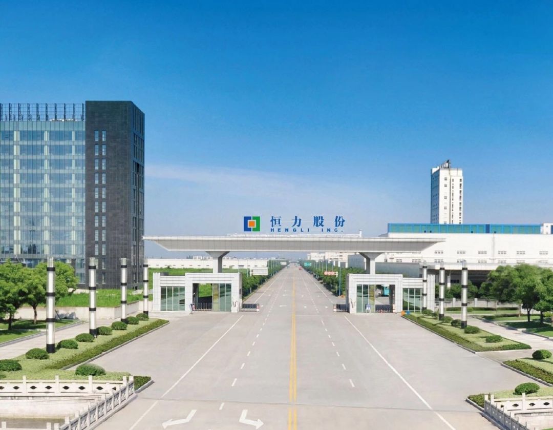 恒力集团总部搬迁杭州为不实消息