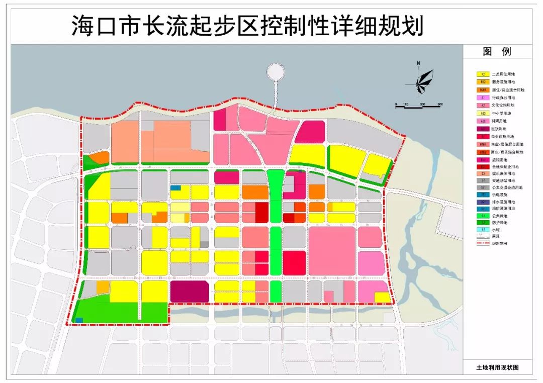 《海口市長流起步區控制性詳細規劃(整理)》規劃簡介