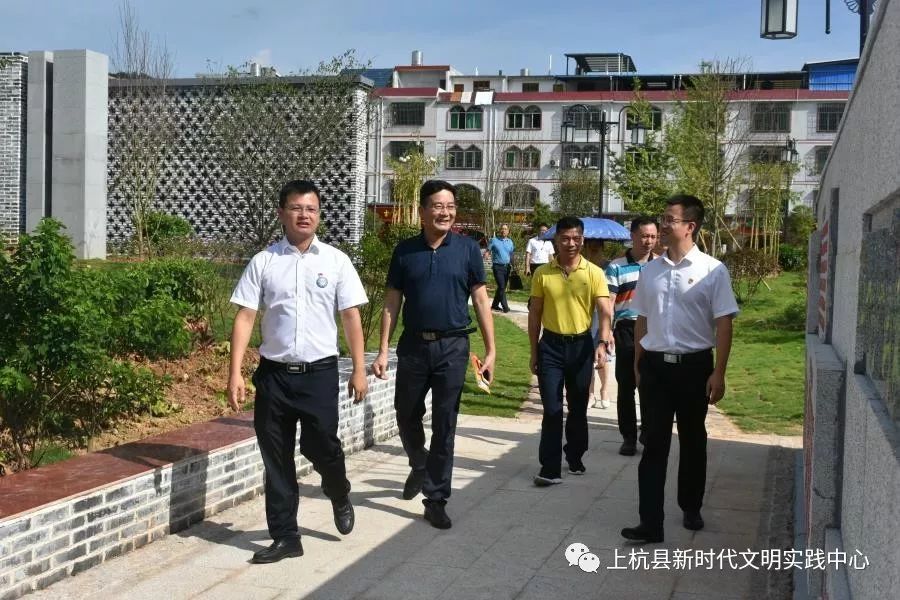 省委文明办评估组来杭开展新时代文明实践中心试点工作评估调研_上杭